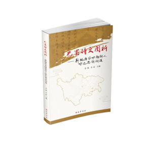 ����Ԋ�ĈD��