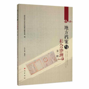 �ط��n���c���(hu��)����