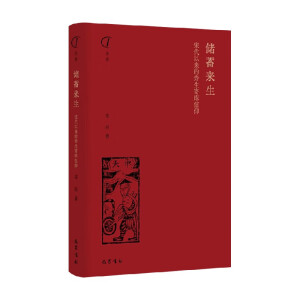 ��(ch��)�����