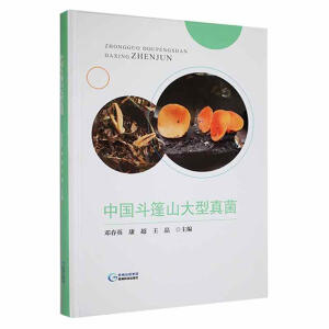 �Ї�(gu��)����ɽ�������