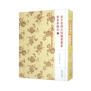 �Ͼ����\���z���I(y��)�n��