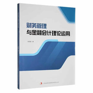 ؔ��(w��)�����c���ڕ�Ӌ��Փ�\��