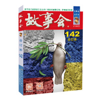 2022�꡶��������ӆ��. 142��