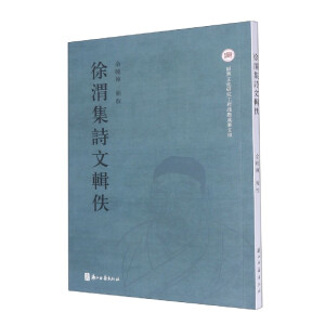 ��μ��Ԋ(sh��)��݋��