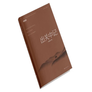 ���P(gu��n)��ӛ