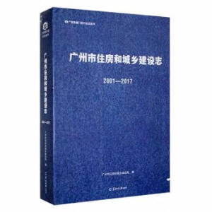 �V����ס���ͳ��l(xi��ng)���O(sh��)־