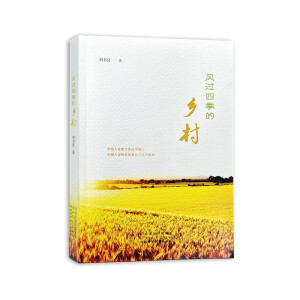 �L(f��ng)�^�ļ����l(xi��ng)��