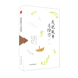 �Ұѹ��l(xi��ng)�ͽo��