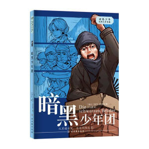 ��������F(tu��n)