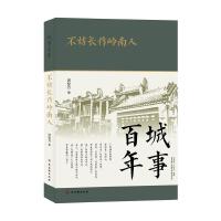 �����L(zh��ng)���X����