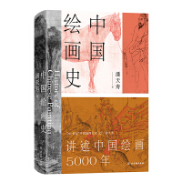 �Ї��L��ʷ