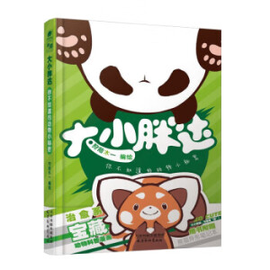 ��С���_(d��)