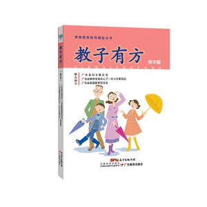 �����з�