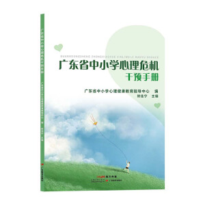 �V�|ʡ��С�W����Σ�C���A�փ�