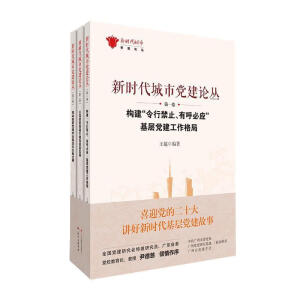 �r�������h��Փ�����ڶ������Ը��|���h�����I���|���l(f��)չ