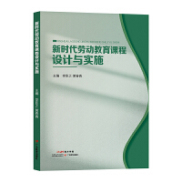 �r(sh��)���ڄ�(d��ng)�����n���O(sh��)Ӌ(j��)�c��(sh��)ʩ