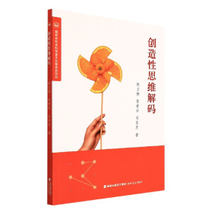 ��(chu��ng)����˼�S��a