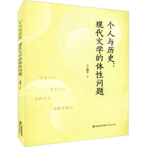 ��(g��)���c�vʷ