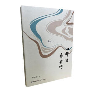 ɽ��߅�Зl��