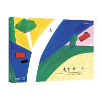 ���õ�һ��