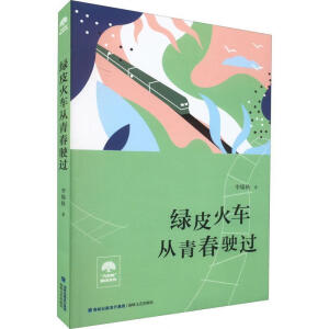 �GƤ��܇���ഺ��^