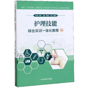 �o�����ܾC�ό�Ӗ(x��n)һ�w���̳�