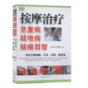 ��Ħ�ί����ز� ���y�� �X�c����