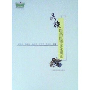 �����t(y��)ˎ�t(y��)���Ļ���Փ