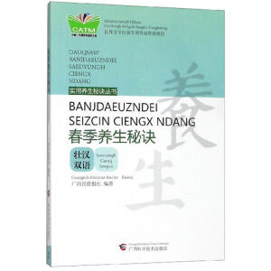 �����B(y��ng)�����E