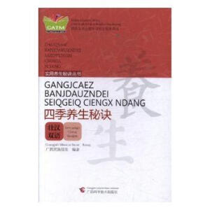 �ļ��B(y��ng)�����E