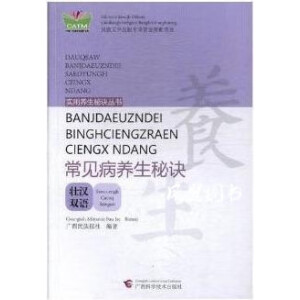 ��Ҋ(ji��n)���B(y��ng)�����E