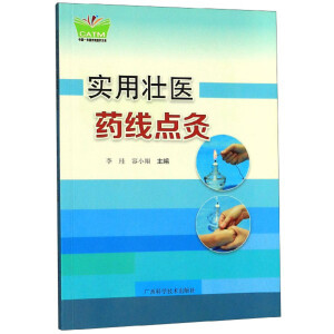 ��(sh��)�É��t(y��)ˎ���c(di��n)��