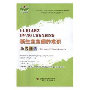 ��������ι�B(y��ng)���R(sh��)