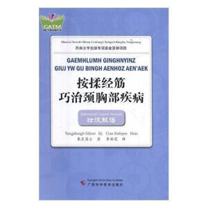 ���ཛ(j��ng)�������i�ز�����