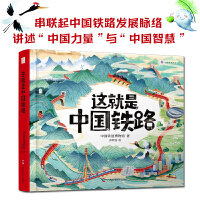 �@�����Ї��F·