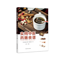 ��(sh��)�����t(y��)ˎ��ʳ�V