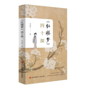 ���t�ǉ�(m��ng)����ʮ̽