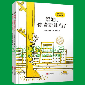 ����, ��϶�����!