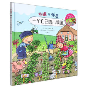 һ���Լ���С�ˈ@