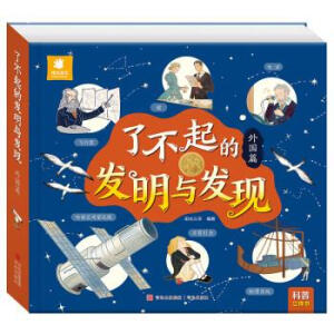 �˲���İl(f��)���c�l(f��)�F(xi��n)