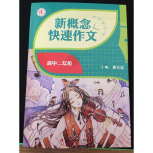 �¸����������