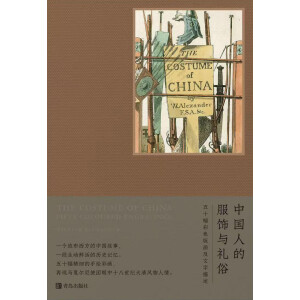 �Ї��˵ķ���c�Y��