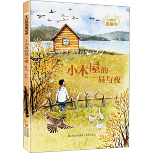 Сľ�ݵĕ��cҹ