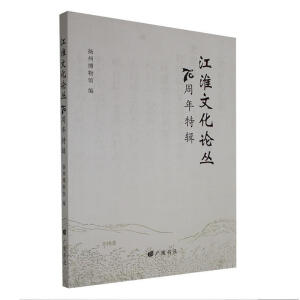 �����Ļ�Փ��