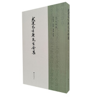 ���M(j��n)ë���C����ȫ��