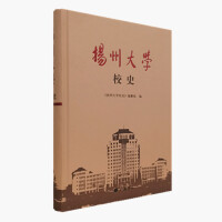 �P(y��ng)�ݴ�W(xu��)Уʷ