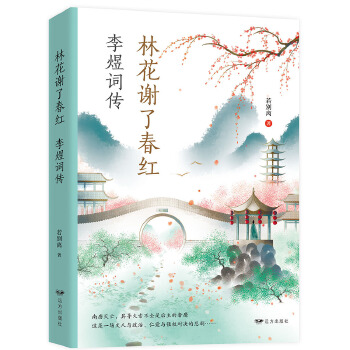 �ֻ��x�˴��t�������~��