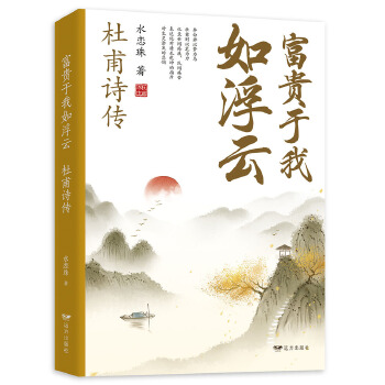 ���F�����縡�ƣ��Ÿ�Ԋ(sh��)��