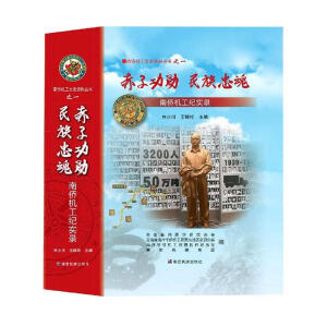 ���ӹ��� �����һ�