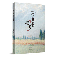 ��֧��(sh��)�o(j��)��